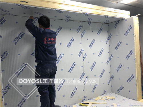 廣州黃埔超低溫冷庫-50°案列，冷庫，冷庫造價表 ，冷庫建造 ，冷庫除濕機， 冷庫安裝，2019冷庫補貼政策，500立方冷庫造價表 ，60立方冷庫用幾p外機，100平方冷庫造價， 農(nóng)村冷庫建造方法， 冷庫工程報價表，教你如何經(jīng)營冷庫生意， 動遷冷庫按多少錢一平 ，冷庫前景及利潤