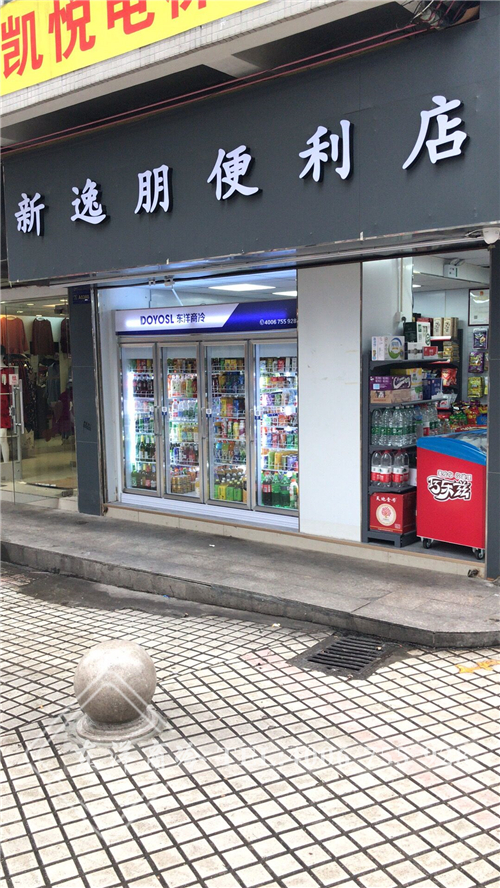 廣州白云區(qū)新逸鵬便利店四開(kāi)門雙通便利店飲料柜案列,廣州飲料柜哪家好,新逸鵬飲料柜廠家,飲料柜廠家,飲料柜價(jià)格,飲料柜圖片,品牌飲料柜,飲料柜多少錢,飲料柜報(bào)價(jià),飲料柜尺寸,飲料柜高度,飲料柜重量,飲料柜批發(fā),飲料柜供應(yīng)商