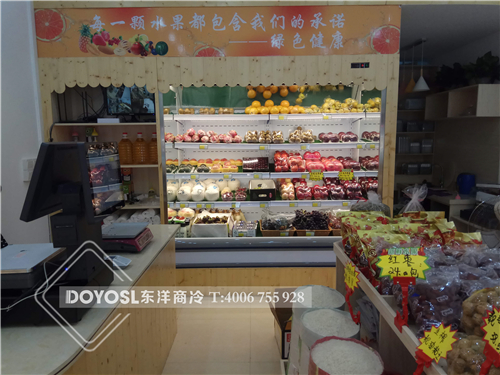 廣州市增城區(qū)鮮果匯水果店冷藏柜案例,冰柜,超市冷柜,便利店冰柜,冰柜價(jià)格,冰柜報(bào)價(jià),冷凍柜,保鮮柜多少錢一臺(tái),小保鮮柜,保鮮柜圖片,二手保鮮柜,臺(tái)式保鮮柜,小型保鮮柜,食品保鮮柜,食品保鮮展示柜,水果保鮮柜有幾種,長沙水果保鮮柜,二手蔬菜保鮮柜,哪些水果需要放保鮮柜,水果保鮮柜價(jià)格及圖片,超市生鮮保鮮柜,食物保鮮柜,家用水果保鮮柜,蔬菜柜